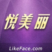 Likeface送礼大使