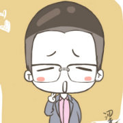 第九小计