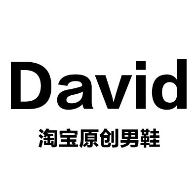 土炮二大爷