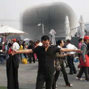 老杨E-Commerce