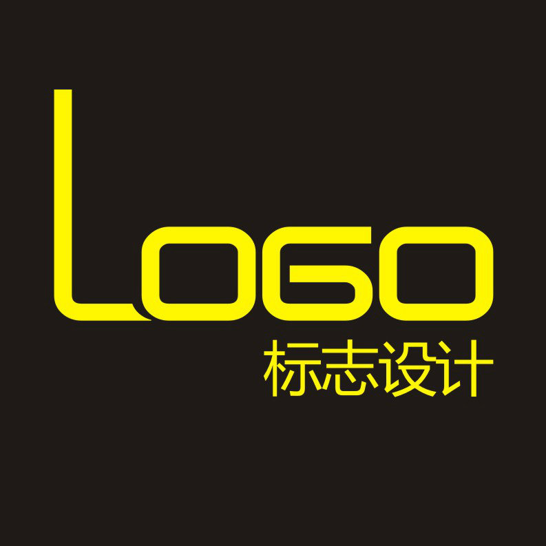 logo设计大王