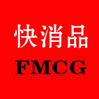中国快消新闻网