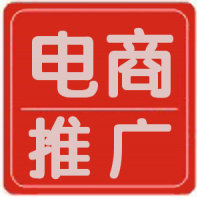 易net-推广专家