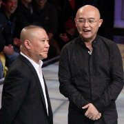图解微表情