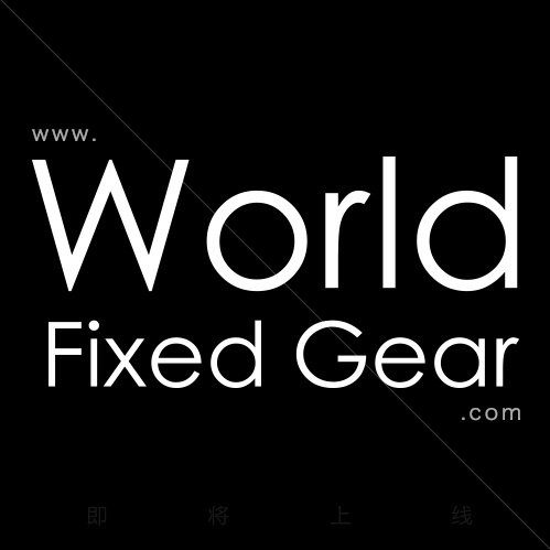 WorldFixedGear死飞