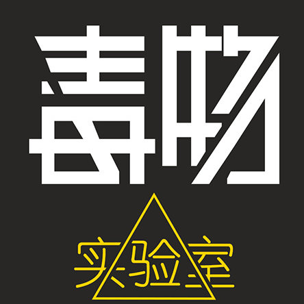 乃壳