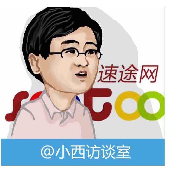 范锋