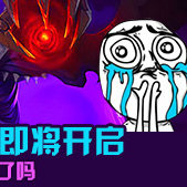 我是忍者久之久