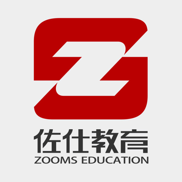 佐仕国际教育