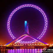 上海第一招聘