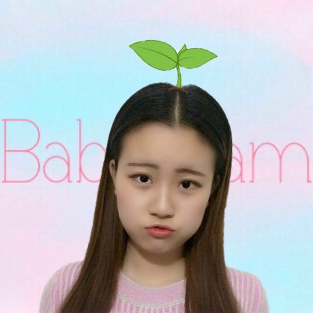 蔣雙聿