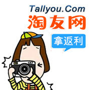 淘友返利网