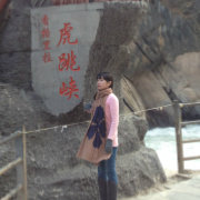 初夏原味