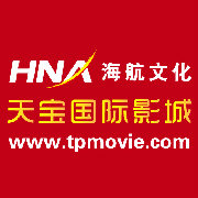 北京天宝影城