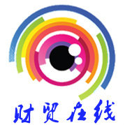 财贸在线