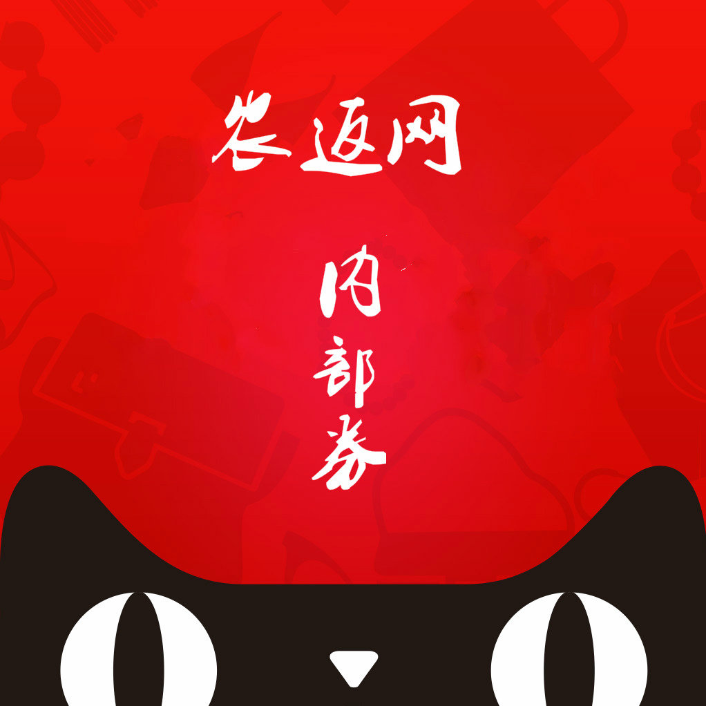 穆雅斓秒拍