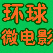 蒙优汇