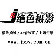 常熟绝色摄影