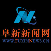 阜新新闻网