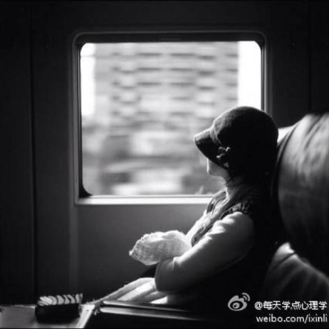 我爱你却爱她也爱你爱我