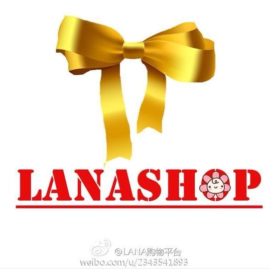 LANA购物平台