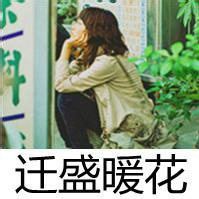 乐观的金小珊