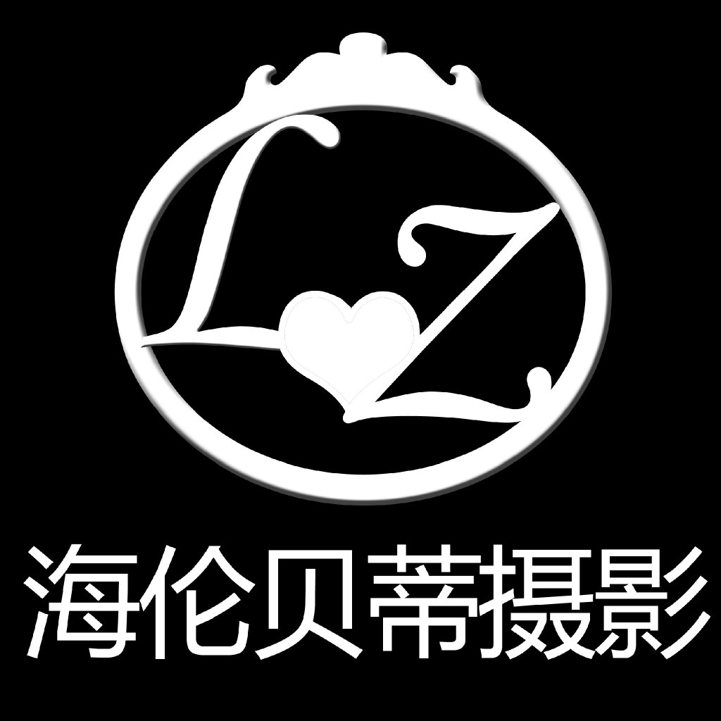 海伦贝蒂婚纱摄影