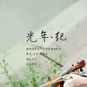 深圳兼职全职官网