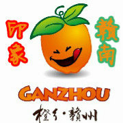 赣州主编