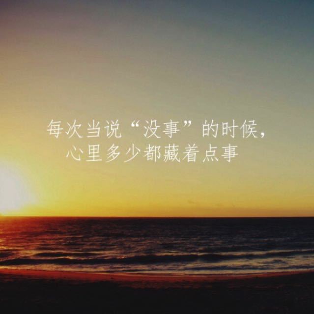 我愛吳丹妮LittleGoldfish