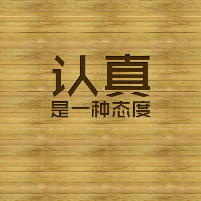 酱门提督