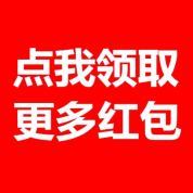 红包雨大叔
