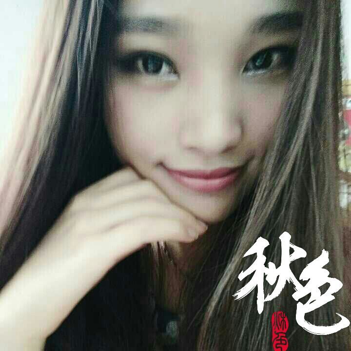 康康康女子