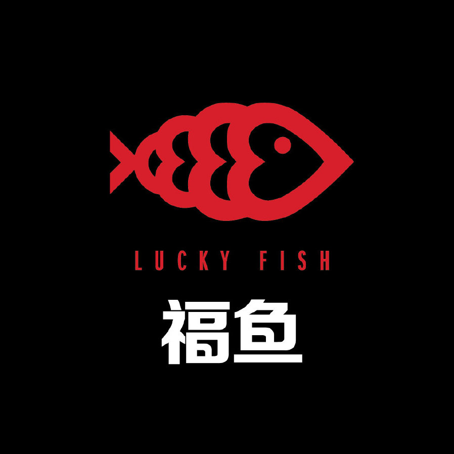 福鱼餐厅