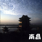 随拍南昌