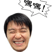 时尚冷笑话语录