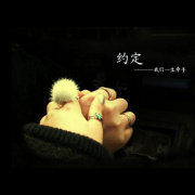 所长我才十八岁