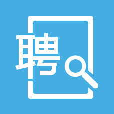 旅行办