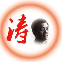毒鸡汤