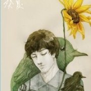 新闻看起来