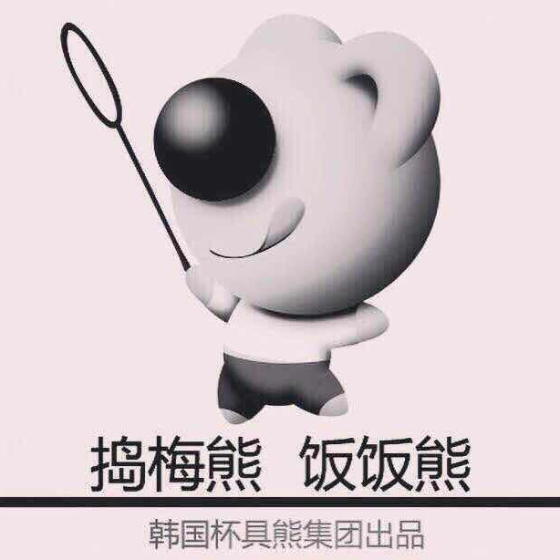 米玛乐购汇