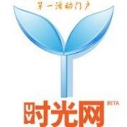 uv时光网
