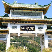 揭阳城市广播