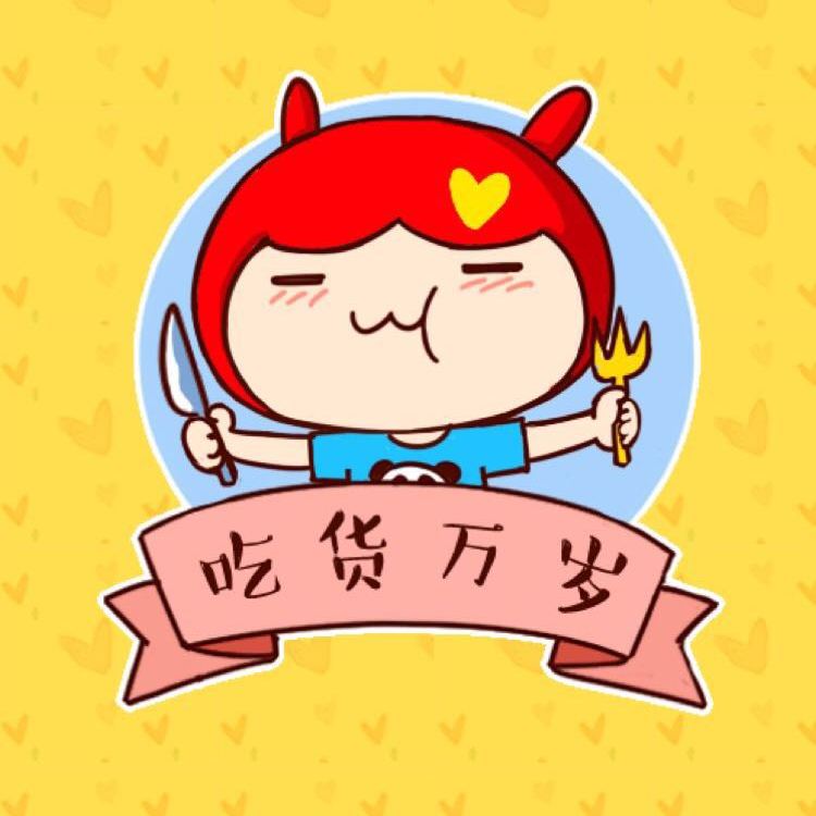 吃货爱重庆