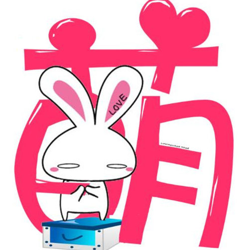 萌宝日志