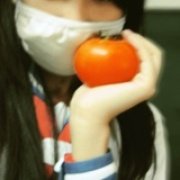 语录集中点