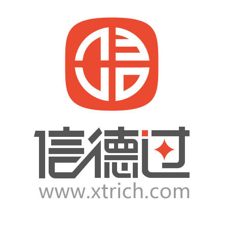 信德过理财