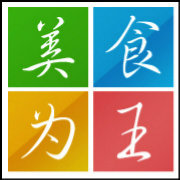 四川白鹅养殖协会