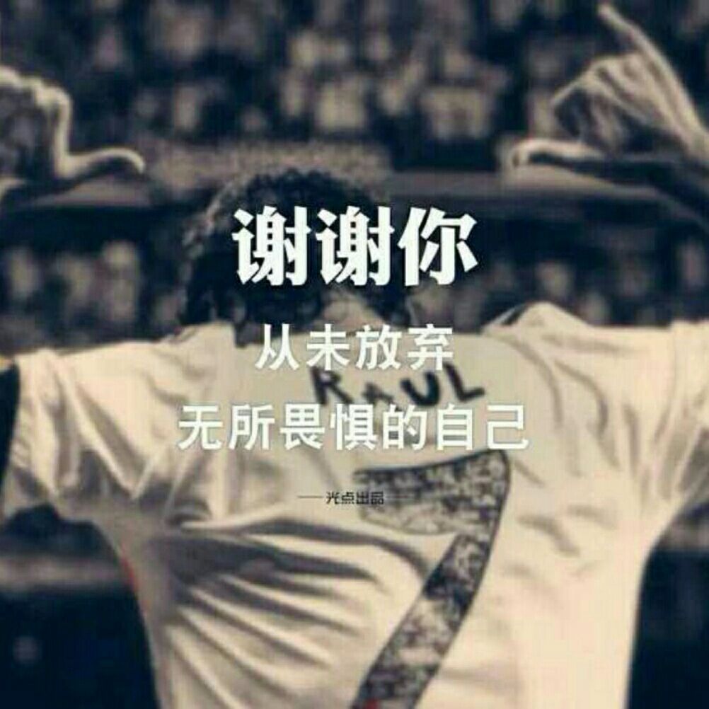 时尚淘宝精选说