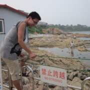 潘永强微博